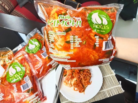 ขายกิมจิราคาถูก